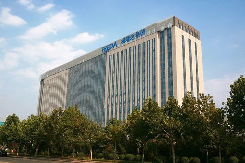 喜訊 福瑞達醫(yī)藥集團在2018博鰲直銷高峰論壇榮膺三項技術開發(fā)大獎